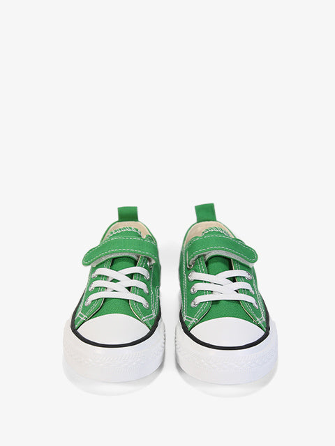 Sneakers #RC06-5 green